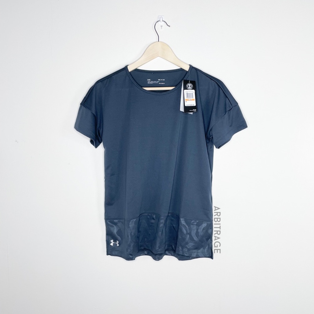 Under Armour Heat Gear Grey Patterned Top